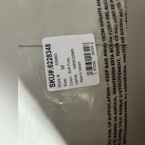 Lands' End Men's Waterproof Squall Parka Coat NWT in Soft Putty - Picture 6 of 7